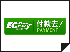 ECPay付款去